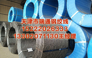 衡阳预应力钢绞线 ｜基金司理个东谈主炒股赚5000万，所管基金却亏36，泰康基金桂跃强下野引“背刺”争议